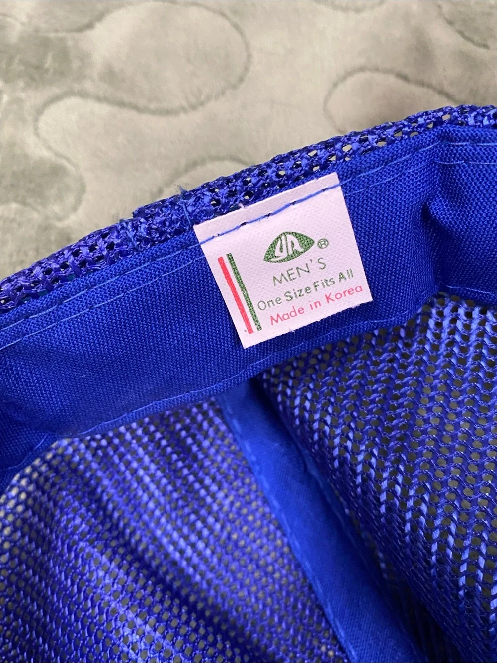 Vintage 80s SnapBack Trucker Hat, Vina Del Mar Island, Blue Mesh, YoungAn